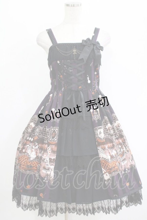 画像1: ALICE and the PIRATES / Rosy night’s Masquerade柄ジャンパースカートII Free パープル H-25-11-01-023-PA-OP-NS-ZH (1)