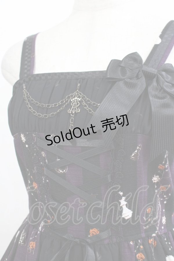 画像5: ALICE and the PIRATES / Rosy night’s Masquerade柄ジャンパースカートII Free パープル H-25-11-01-023-PA-OP-NS-ZH (5)