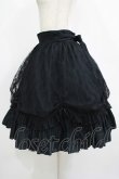 画像2: Victorian maiden / エレガントレーシーフリルスカラップスカート FREE ブラック H-25-11-01-024-CL-SK-YZ-ZH (2)