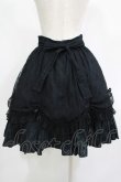 画像3: Victorian maiden / エレガントレーシーフリルスカラップスカート FREE ブラック H-25-11-01-024-CL-SK-YZ-ZH (3)