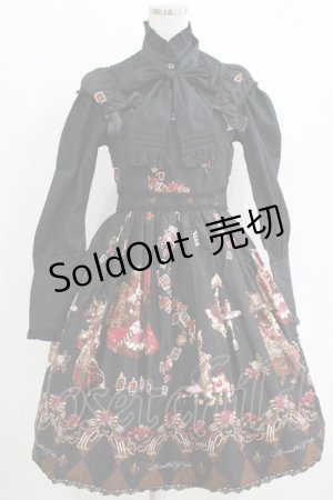 画像: ALICE and the PIRATES / ワンダーラビットのマジカルトランプティーパーティ柄ジャンパースカートセット Free ブラック H-25-11-02-1001-PA-OP-NS-ZH