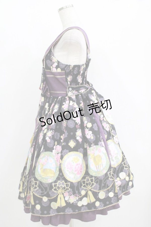 画像2: metamorphose / 花鹿の万華鏡タックジャンパースカート Free 黒檀 H-25-11-02-1002-ME-OP-NS-ZH (2)