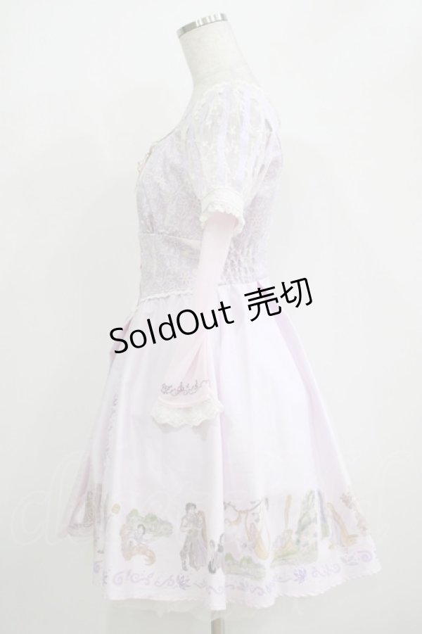 画像2: Secret Honey / リアルシルエットワンピース(ラプンツェルver) Free ラベンダー H-25-11-02-1025-CA-OP-NS-ZH (2)