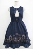 画像1: Amavel / ヴィランズ刺繍 ジャンパースカート Free ネイビー H-25-11-02-1026-CA-OP-NS-ZH (1)