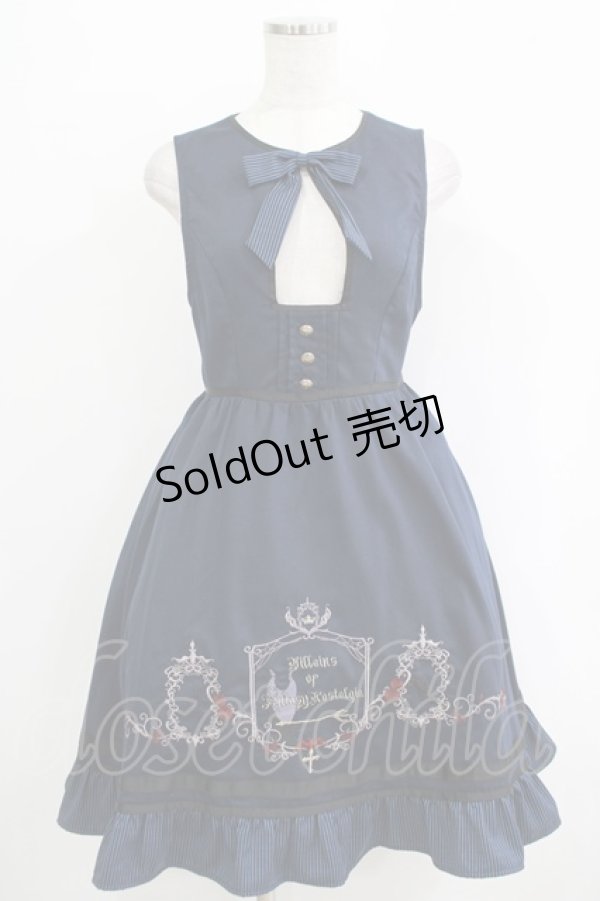 画像1: Amavel / ヴィランズ刺繍 ジャンパースカート Free ネイビー H-25-11-02-1026-CA-OP-NS-ZH (1)