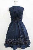 画像3: Amavel / ヴィランズ刺繍 ジャンパースカート Free ネイビー H-25-11-02-1026-CA-OP-NS-ZH (3)