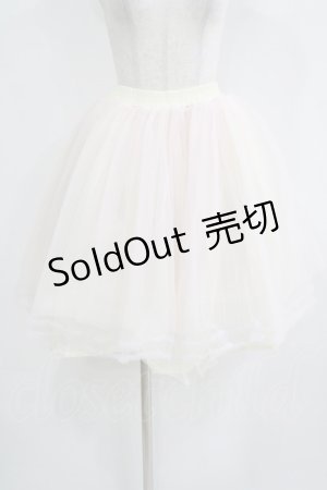 画像: E hyphen world gallery / チュールスカート Free ピンク H-25-11-02-1028-LO-SK-NS-ZH