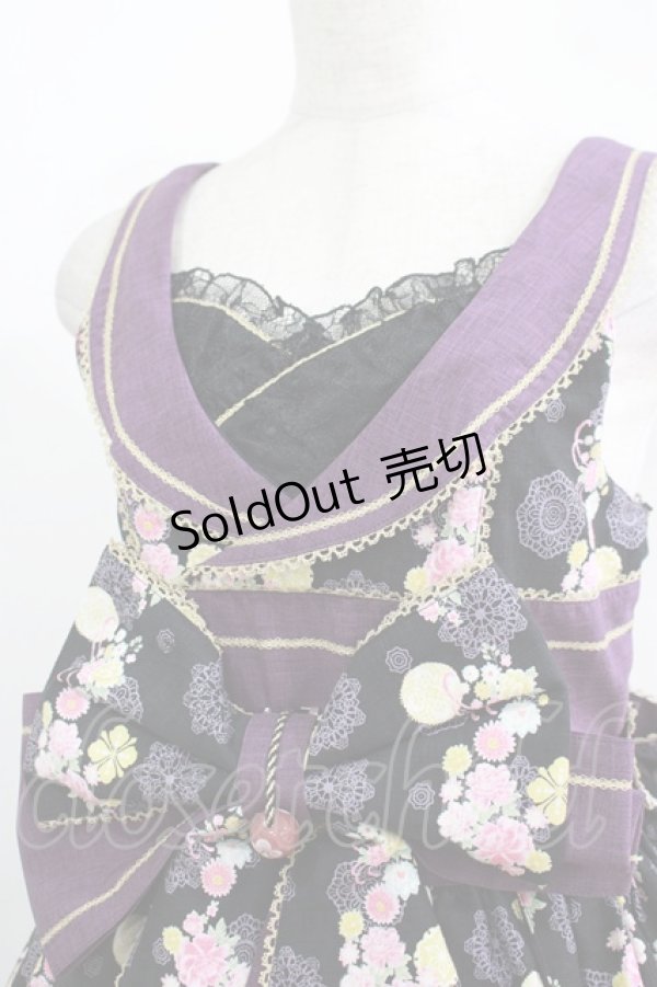 画像4: metamorphose / 花鹿の万華鏡タックジャンパースカート Free 黒檀 H-25-11-02-1002-ME-OP-NS-ZH (4)