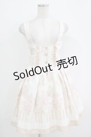 画像: LIZ LISA / ピアノ柄ジャンスカ Free オフ/ベージュ H-25-11-02-1035-LO-OP-NS-ZH