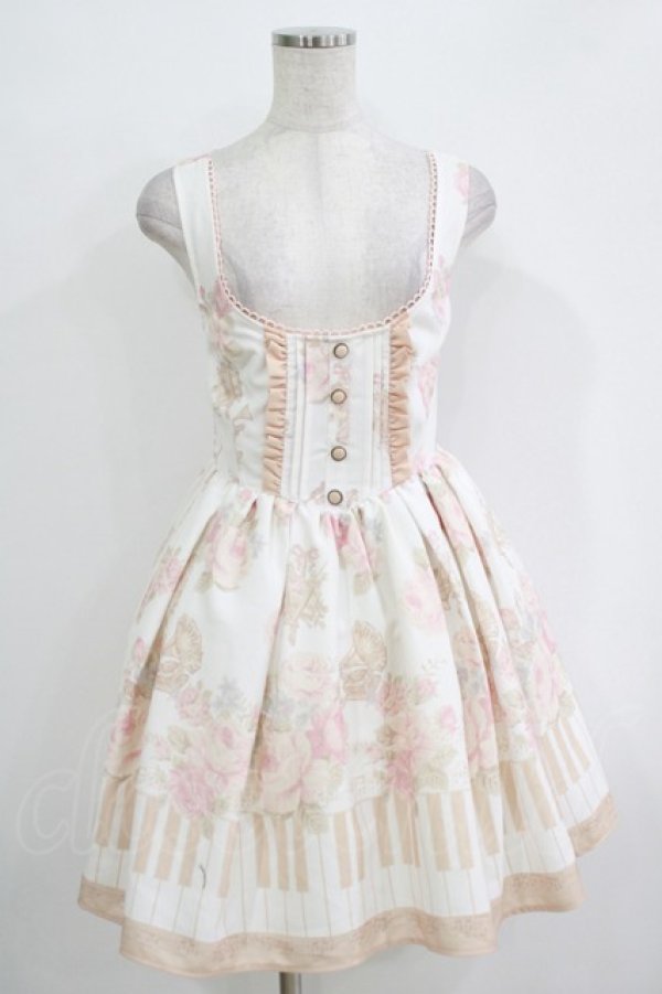 画像1: LIZ LISA / ピアノ柄ジャンスカ Free オフ/ベージュ H-25-11-02-1035-LO-OP-NS-ZH (1)