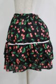 画像2: E hyphen world gallery / チェリー柄スカート Free ブラック H-25-11-02-1041-LO-SK-NS-ZH (2)