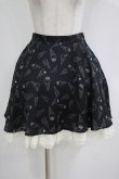 画像1: E hyphen world gallery / アイス柄スカート M ブラック H-25-11-02-1042-LO-SK-NS-ZH (1)