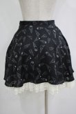 画像3: E hyphen world gallery / アイス柄スカート M ブラック H-25-11-02-1042-LO-SK-NS-ZH (3)