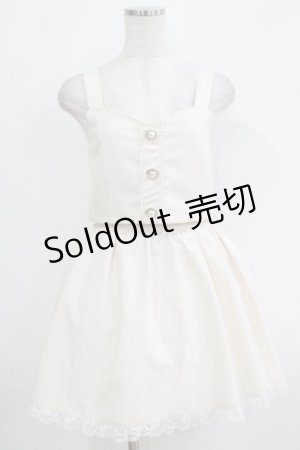 画像: Ank Rouge / パールボタンビスチェ M オフ H-25-11-02-1043-CA-TO-NS-ZH