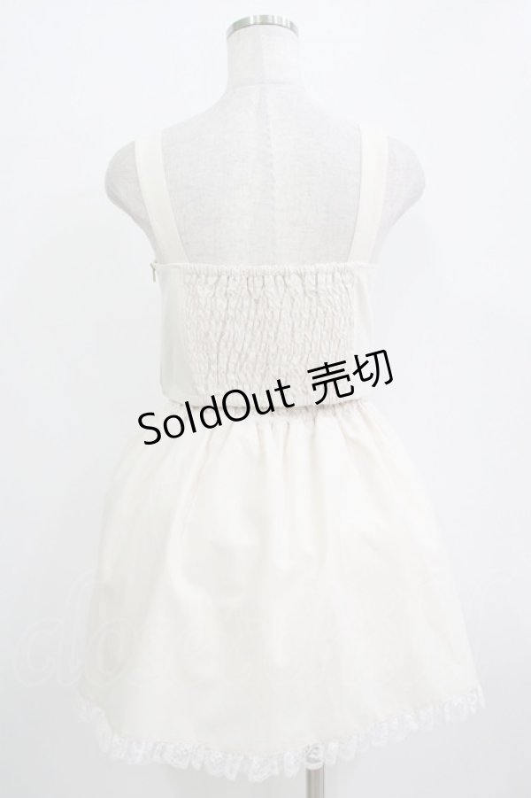 画像3: Ank Rouge / パールボタンビスチェ M オフ H-25-11-02-1043-CA-TO-NS-ZH (3)