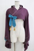 画像1: metamorphose / フード付き着物袖ボレロ Free パープル H-25-11-02-1052-ME-JA-NS-ZH (1)