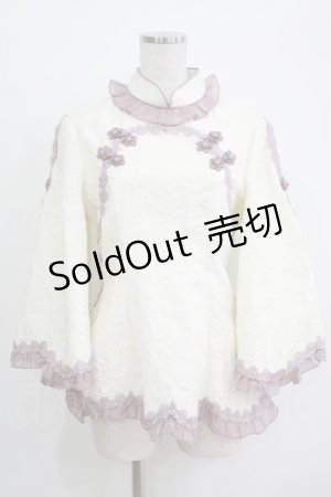 画像: Hinana Queena / 菫の秘め事 チャイナ風ブラウス XL オフ/ラベンダー H-25-11-02-1054-PU-BL-NS-ZH