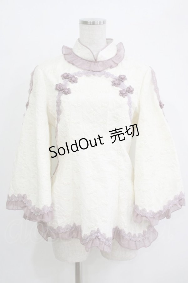 画像1: Hinana Queena / 菫の秘め事 チャイナ風ブラウス XL オフ/ラベンダー H-25-11-02-1054-PU-BL-NS-ZH (1)