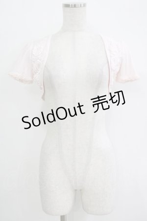 画像: JESUS DIAMANTE / ローズレースボレロ Free ピンク H-25-11-02-1061-JE-TO-NS-ZH