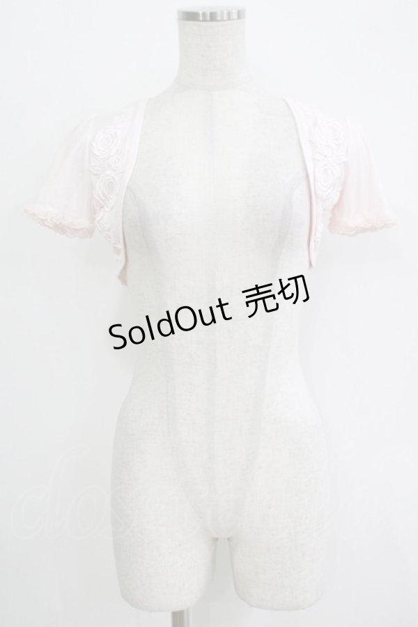 画像1: JESUS DIAMANTE / ローズレースボレロ Free ピンク H-25-11-02-1061-JE-TO-NS-ZH (1)