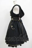 画像2: metamorphose / Magicalフード付きジャンパースカート サイズ1 ブラック H-25-11-02-1006-ME-OP-NS-ZH (2)