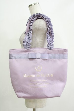 画像: Maison de FLEUR / ブランドロゴフリルハンドルトートMバッグ  ラベンダー H-25-11-02-1073-LO-BG-NS-ZH
