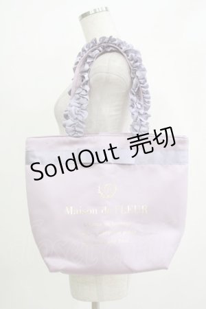 画像: Maison de FLEUR / ブランドロゴフリルハンドルトートMバッグ  ラベンダー H-25-11-02-1073-LO-BG-NS-ZH