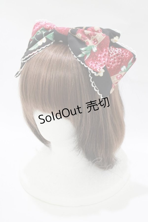 画像1: Angelic Pretty / Royal Crown Berryカチューシャ  ブラック H-25-11-02-1077-AP-AC-NS-ZH (1)