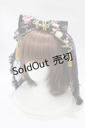 画像: metamorphose / 花鹿の万華鏡ミニヴェール付リボンカチューシャ  黒檀 H-25-11-02-1080-ME-AC-NS-ZH