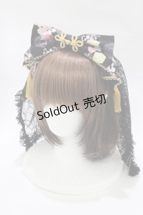 画像1: metamorphose / 花鹿の万華鏡ミニヴェール付リボンカチューシャ  黒檀 H-25-11-02-1080-ME-AC-NS-ZH (1)