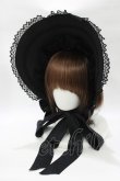 画像1: Angelic Pretty / Classic Dollハーフボンネット  ブラック H-25-11-02-1082-AP-AC-NS-ZH (1)