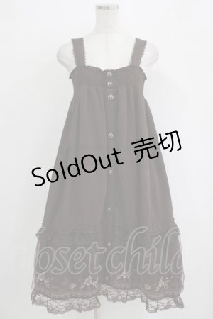 画像: axes femme / 裾プリント2WAYロンスカ M ブラウン H-25-11-02-1018-AX-SK-NS-ZH