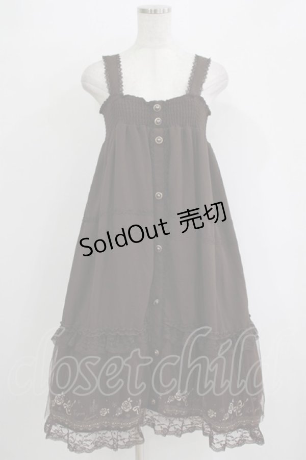 画像1: axes femme / 裾プリント2WAYロンスカ M ブラウン H-25-11-02-1018-AX-SK-NS-ZH (1)