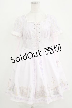 画像: Secret Honey / リアルシルエットワンピース(ラプンツェルver) Free ラベンダー H-25-11-02-1025-CA-OP-NS-ZH