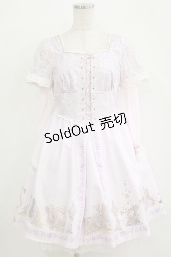 画像1: Secret Honey / リアルシルエットワンピース(ラプンツェルver) Free ラベンダー H-25-11-02-1025-CA-OP-NS-ZH (1)