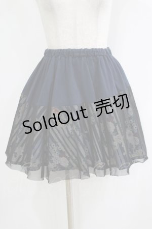 画像: gouk / レイヤード和柄ストライプミニスカート  紺 H-25-11-03-027-GO-SK-KB-ZH