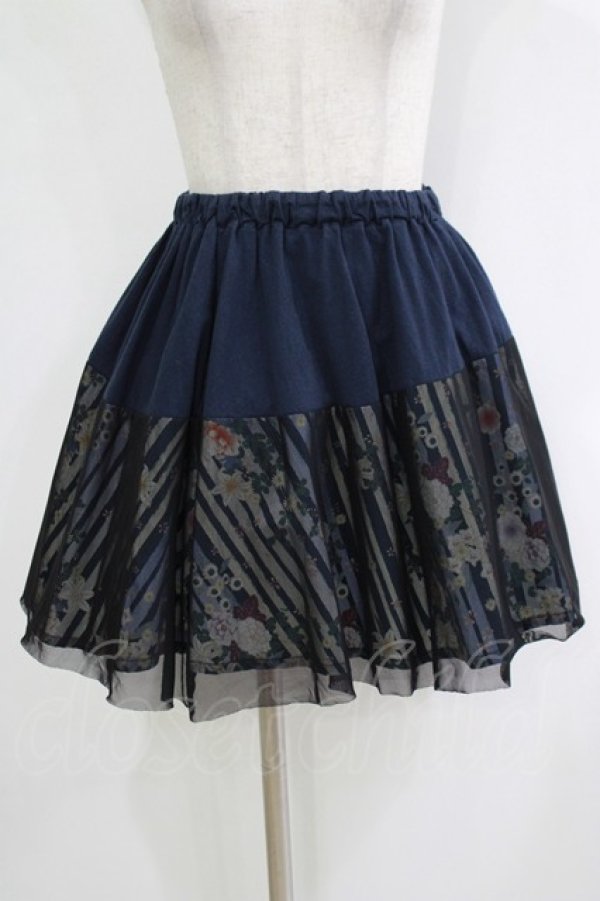 画像1: gouk / レイヤード和柄ストライプミニスカート  紺 H-25-11-03-027-GO-SK-KB-ZH (1)