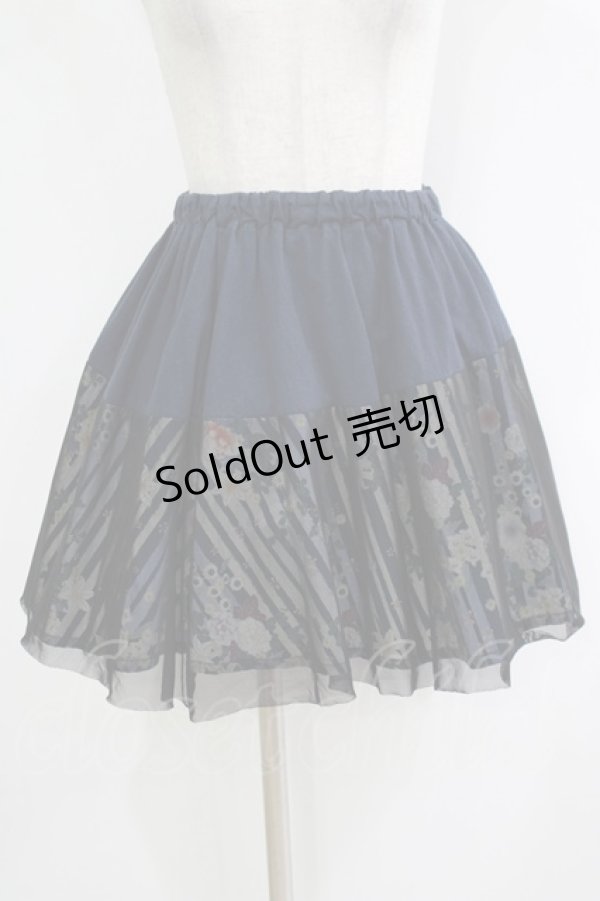 画像1: gouk / レイヤード和柄ストライプミニスカート  紺 H-25-11-03-027-GO-SK-KB-ZH (1)