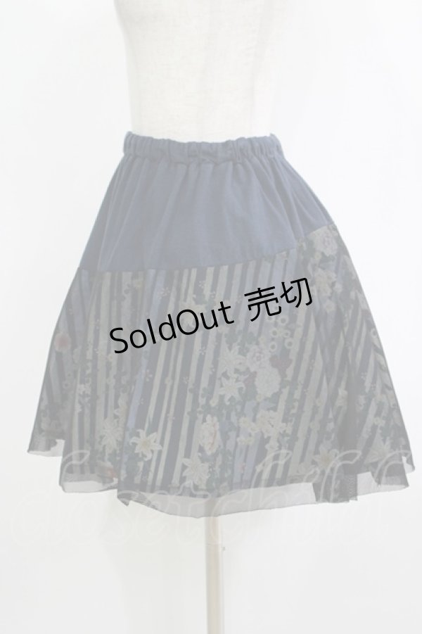 画像2: gouk / レイヤード和柄ストライプミニスカート  紺 H-25-11-03-027-GO-SK-KB-ZH (2)