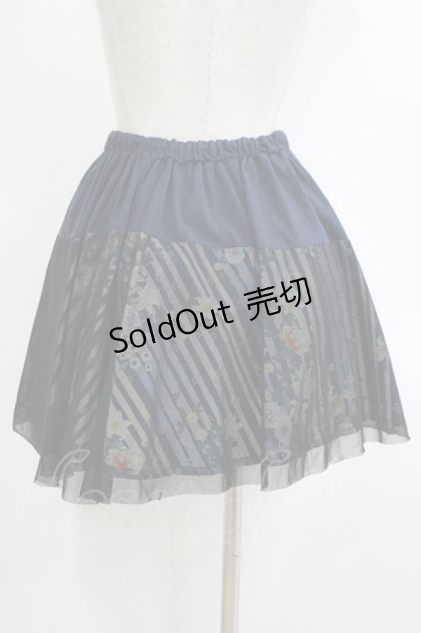 画像3: gouk / レイヤード和柄ストライプミニスカート  紺 H-25-11-03-027-GO-SK-KB-ZH (3)