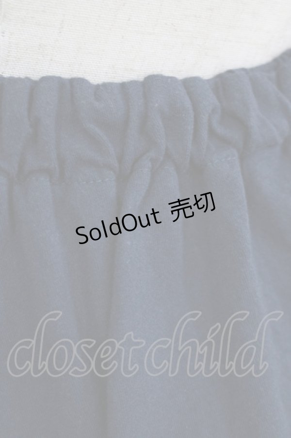 画像4: gouk / レイヤード和柄ストライプミニスカート  紺 H-25-11-03-027-GO-SK-KB-ZH (4)