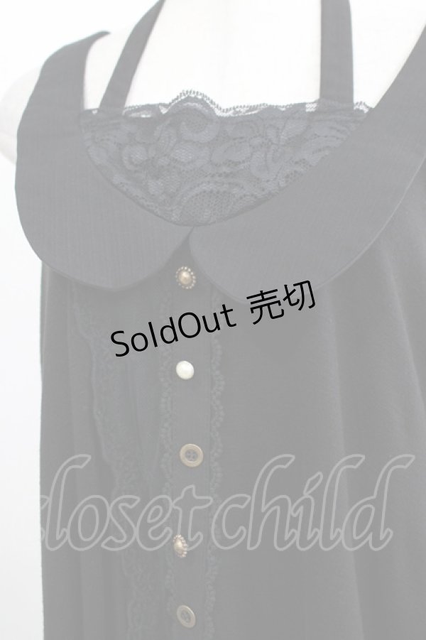 画像4: GRAMM / チュールレースバルーンワンピース  黒 H-25-11-03-028-HN-OP-KB-ZH (4)