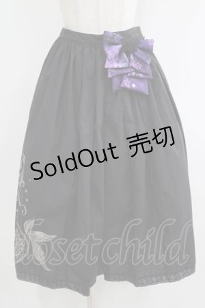 画像: gouk / サクラリボンブローチ付袴スカート  黒 H-25-11-03-004-GO-SK-KB-ZH