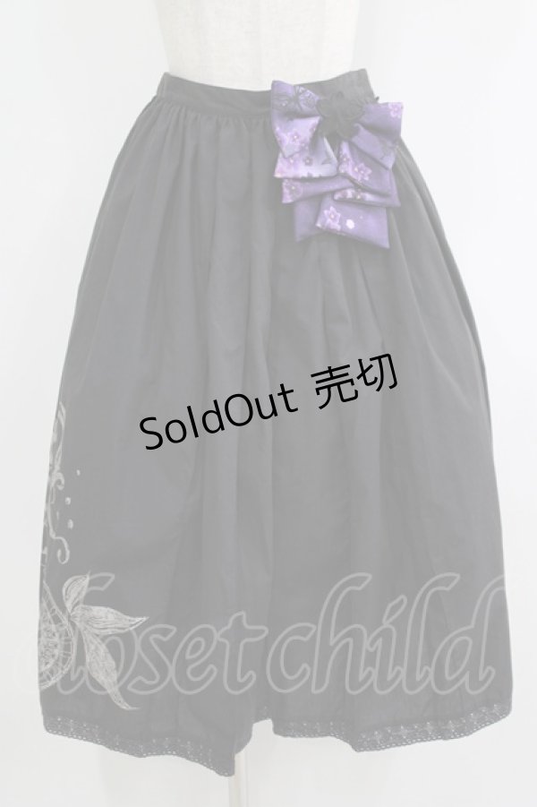 画像1: gouk / サクラリボンブローチ付袴スカート  黒 H-25-11-03-004-GO-SK-KB-ZH (1)