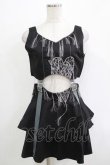 画像1: dependoll / Heart spider setup (skirt)  ブラック H-25-11-03-037-LO-OP-KB-ZH (1)
