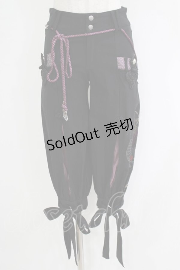 画像1: Ozz oneste / プリント刺繍パンツ  黒×紫 H-25-11-03-040-OO-PA-KB-ZH (1)