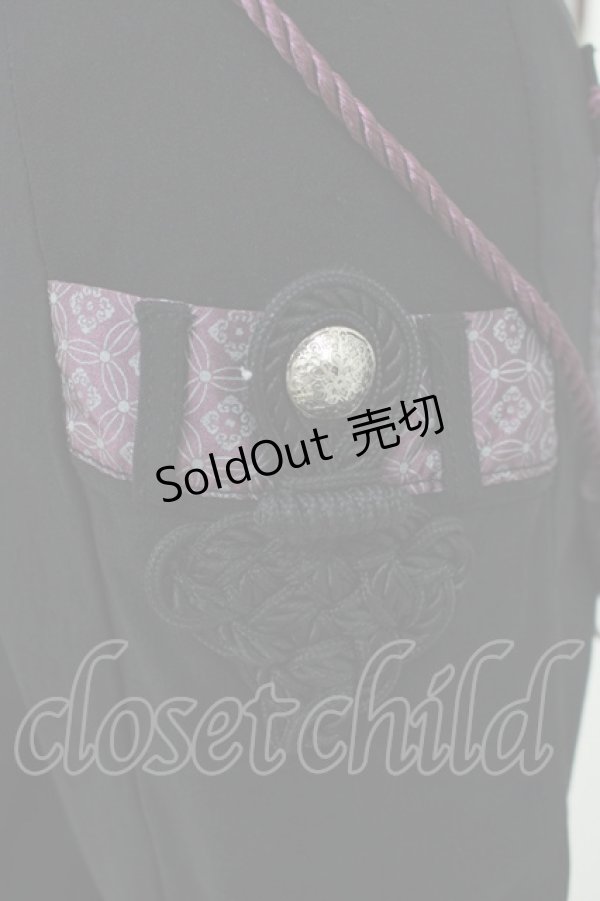 画像4: Ozz oneste / プリント刺繍パンツ  黒×紫 H-25-11-03-040-OO-PA-KB-ZH (4)