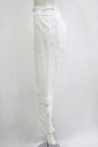 画像2: Candy Stripper / LACY PANTS  ホワイト H-25-11-03-042-PU-PA-KB-ZH (2)