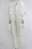 画像1: Ozz conte / リブ切替刺繍パンツ  白 H-25-11-03-043-OO-PA-KB-ZH (1)