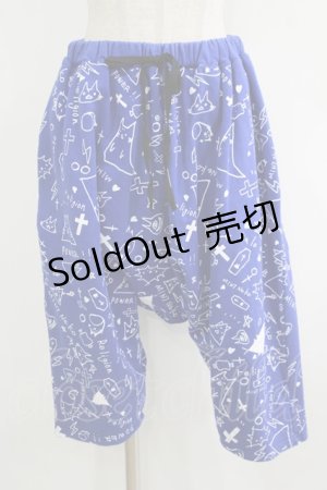 画像: MINT NeKO / プリントサルエル  ブルー H-25-11-03-045-HN-PA-KB-ZH